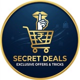 Secret Deals 🛒🤫