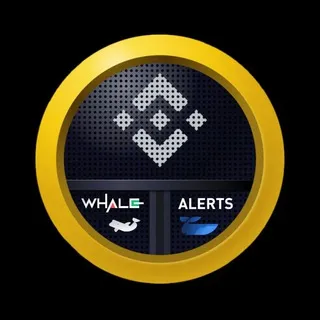 WHALE ALERTS