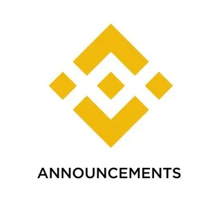 Binance Announcements