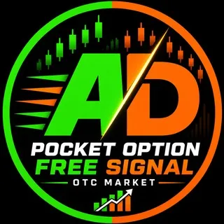 Pocket Option Free Signal OTC market️ ™