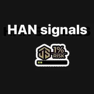 HAN SMC signals