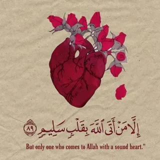 ذڪرة𔘓