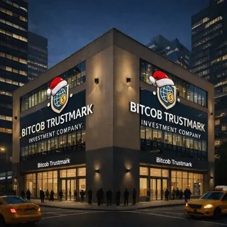 BITCOB TRUSTMARK INVESTMENT COMPANY