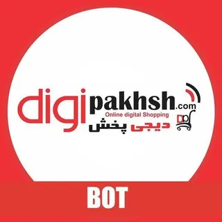دیجی پخش بات - ثبت سفارش