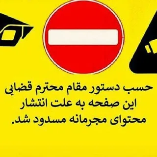 امیر تنیکس | آموزش صفر تا صد ارزدیجیتال و درآمددلاری
