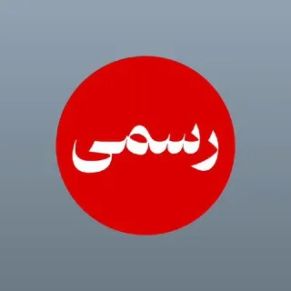 محافظ "