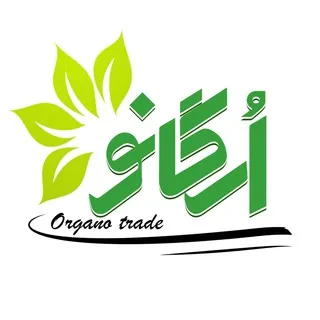 گیاهان دارویی و ادویه جات ارگانو