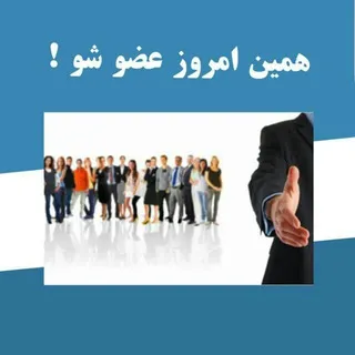 پرتو با تو/کار در منزل
