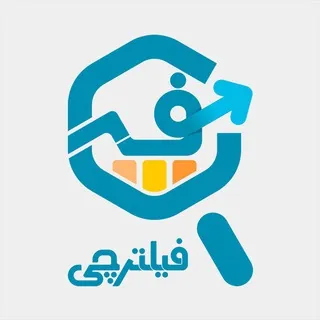 فیلترچی ؛ تابلوخوانی هوشمند در بازار سرمایه