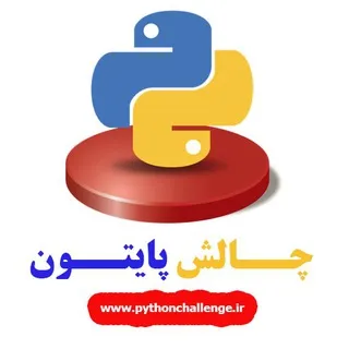 Python challenge️