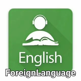 زبان انگلیسی