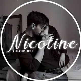 n‌ ‌i‌ ‌c‌ ‌o‌ ‌t‌ ‌i‌ ‌n‌ ‌e‌ | نیکوتین ‌🖤