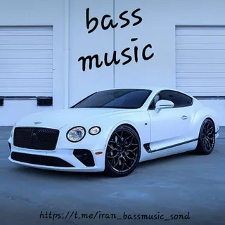 Bass musics|آهنگ های سیستمی