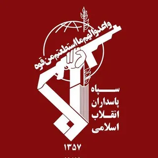 اخبار نظامی | خبر فوری !
