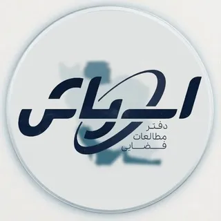 اسپاش | Espash