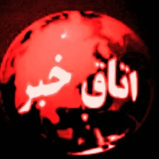 اتاق خبر