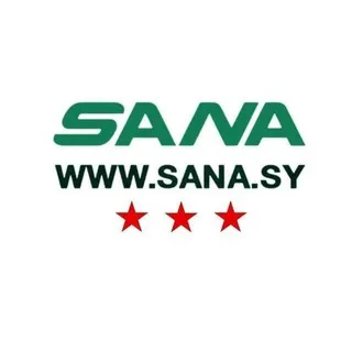 خبرگزاری عربى سوریه – سانا