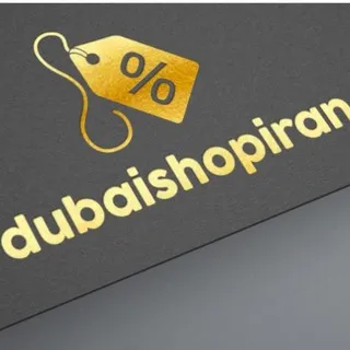 خرید آنلاین شاپ دوبی