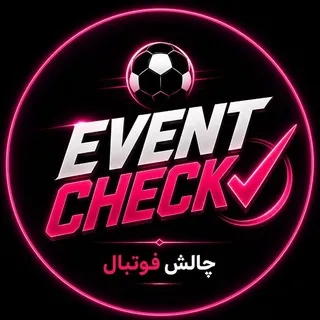 EVENT CHECK