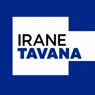 ایران توانا-Powerful Iran