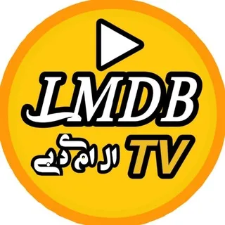 دانلود فیلم و تبلیغات