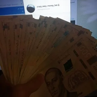 crazy_easy_money_bet💰