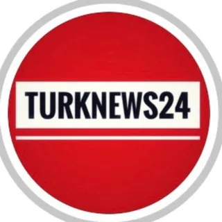 Турецкие новости