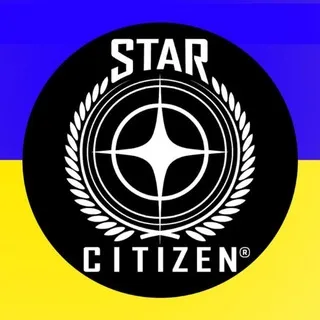 Star Citizen #УкрТґ
