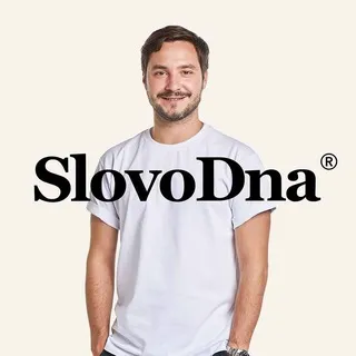 SlovoDna