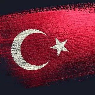 Турецкий язык 🇹🇷