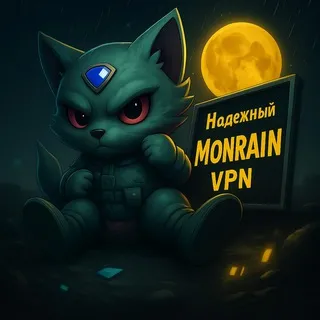 MonrainNews