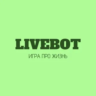 LiveBot