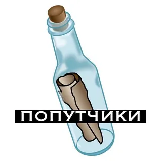 Португалия (попутчики) ☀️🚣‍♀️🍇