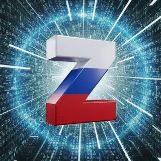 ZERGULIO