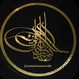 OSMANLICA ÖĞRENİYORUM 📖
