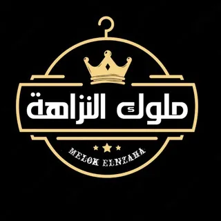 توقعات كرة قدم | ملوك النزاهة