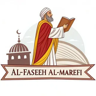 الفضاء المعرفي