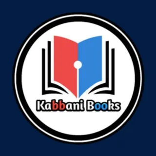 Kabbani Books