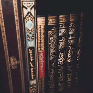 المكتبة الثقافية pdf