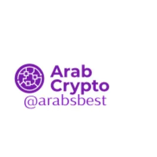 كربتو العرب