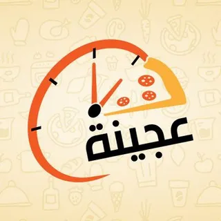 مطبخ عجينة