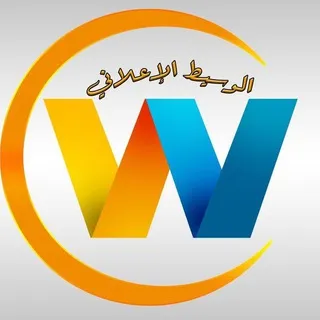 الوسيط الإعلاني