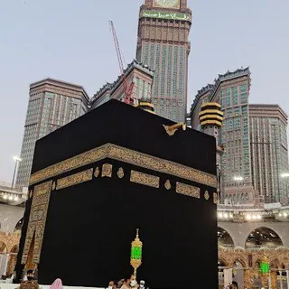 المسجد الحرام