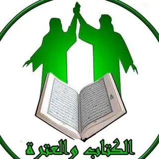 ***** الشباب العراقي المؤمن *****
