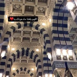 اثَر✨.