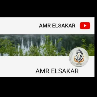 تدبر دروس الصقار يوتيوب