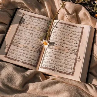 ادعيه ، قرآن كريم ، اقتباسات دينيه🕌