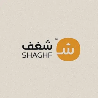 شِغَف ْ | shaghaf