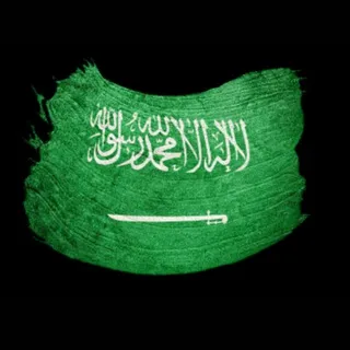 حراج السعودية