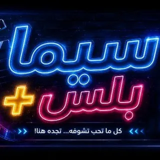 مسلسلات تركي